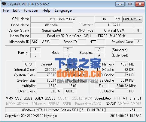 CrystalCPUID(CPU/处理器信息检测超频工具)