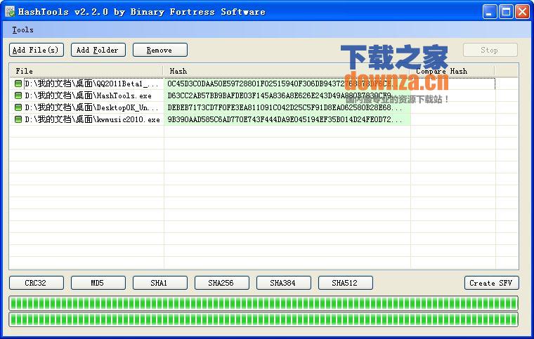 Hash Tools