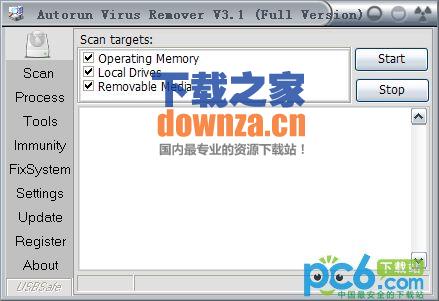 autorun.inf专杀工具(Autorun Virus Remover)