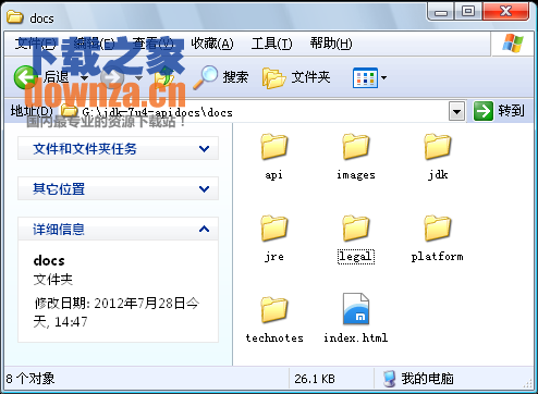 chm制作工具(CHMWriter)