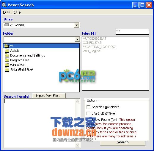 文件搜索PowerSearch