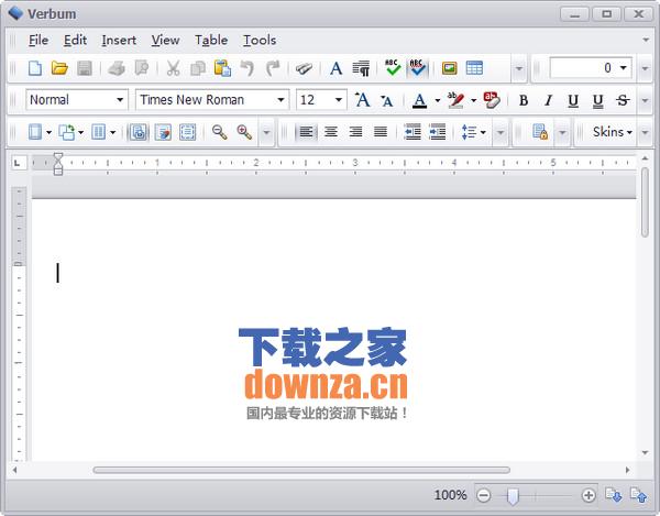 Verbum(免费文档编辑软件)