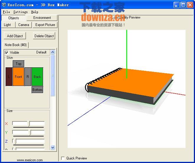 三维包装设计工具3D-box maker