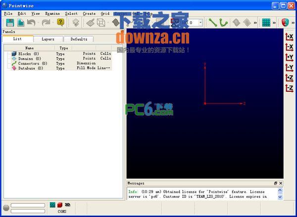 专业网格生成软件(Pointwise)