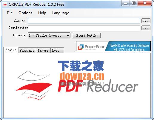 PDF文件压缩器(PDF Reducer)