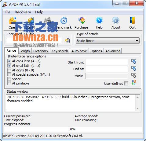 advanced pdf password recovery pro