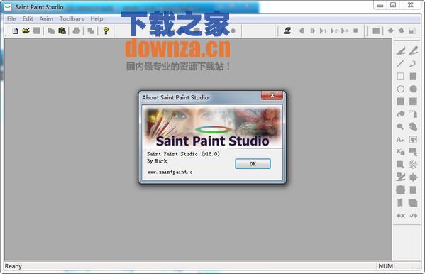 Saint Paint Studio 神奇绘图软件