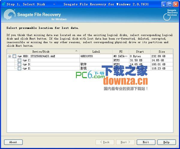 希捷硬盘数据恢复(Seagate File Recovery)