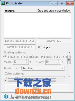 批量图片缩放软件(PhotoScaler)