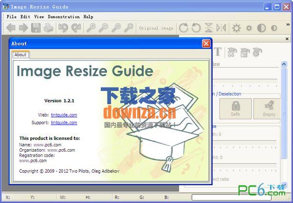 智能图片处理软件(Image Resize Guide)