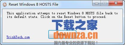 win8hosts修改工具(Reset Windows 8 Hosts File)