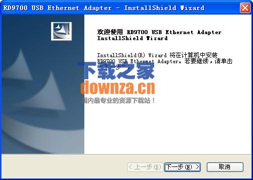 rd9700 usb网卡驱动