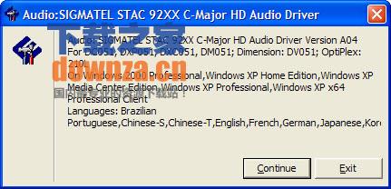 sigmatel high definition audio codec|sigmatel声卡驱动