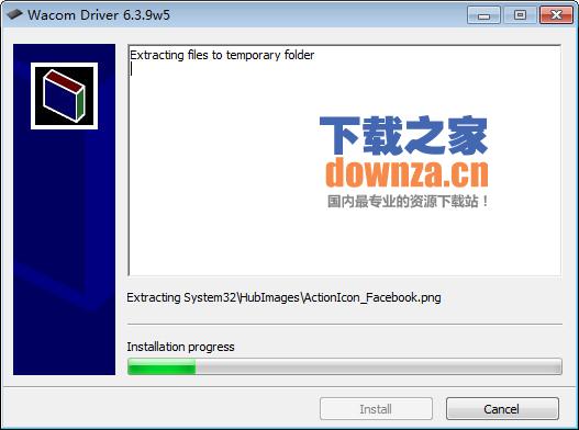 影拓系列Windows版驱动