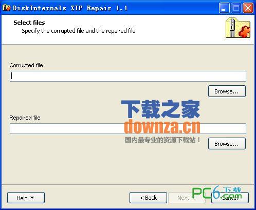 zip损坏文件修复工具(DiskInternals ZIP Repair)