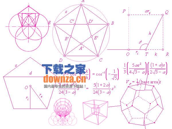 几何图形笔刷