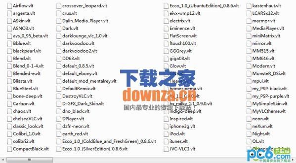 VLC Media Player 120款精美皮肤