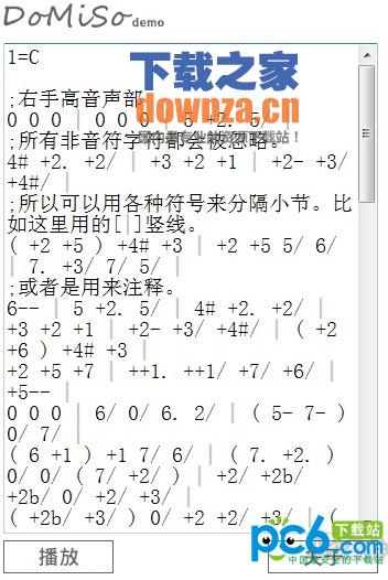 DoMiSo简谱解释器