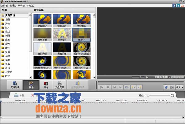 AVS Video ReMaker-视频剪辑器