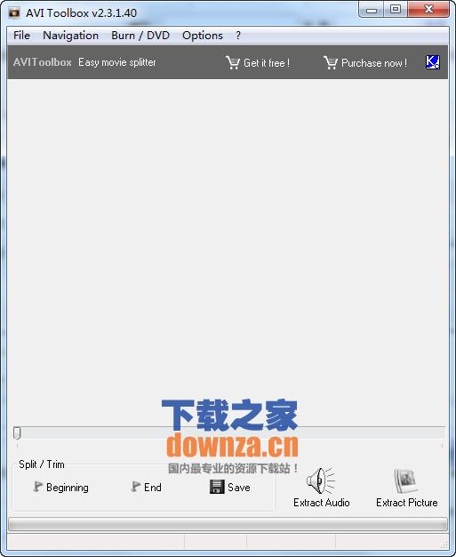 AVI视频处理软件(AVI Toolbox)
