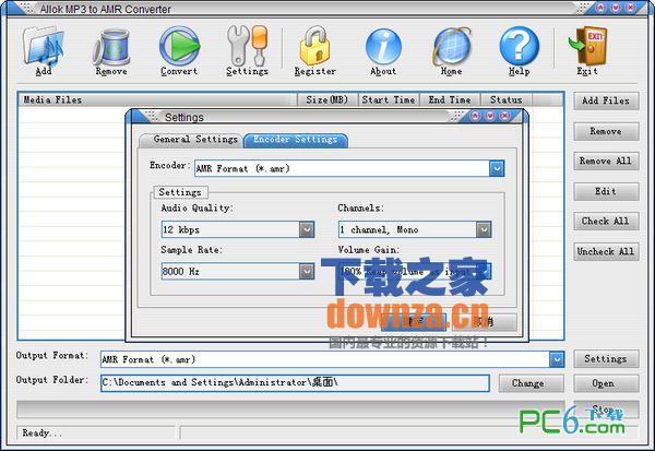 Allok MP3 to AMR Converter