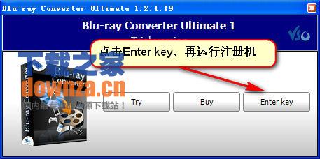 蓝光电影转换工具(VSO Blu-ray Converter)