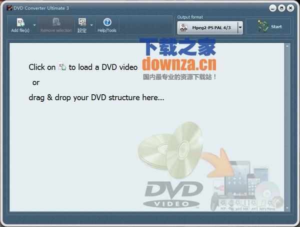 DVD终极转换器(VSO DVD Converter)