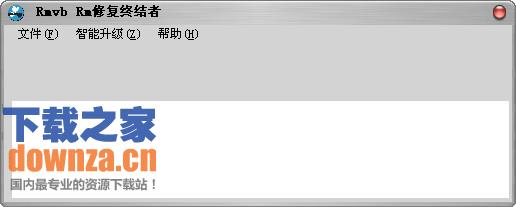 Rmvb Rm修复终结者