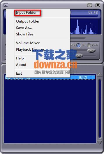 立体声音乐播放器(AD Stereo Changer)