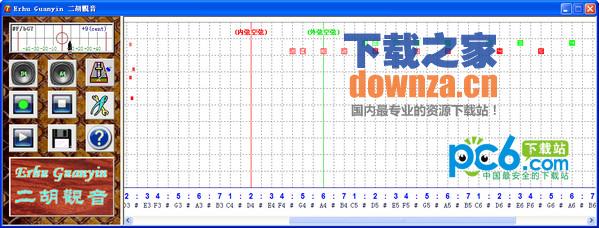 二胡观音