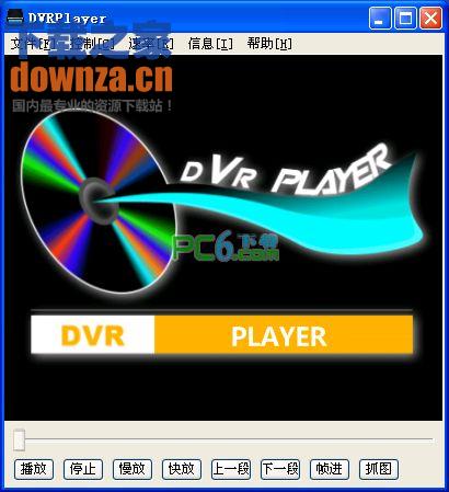 DVRIFV播放器(DVRPlayer)