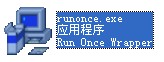 runonce.exe