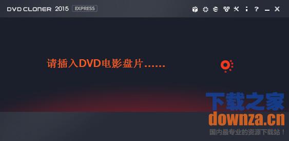 DVD-Cloner(DVD拷贝)