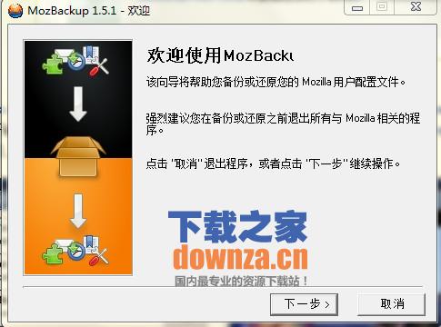 MozBackup