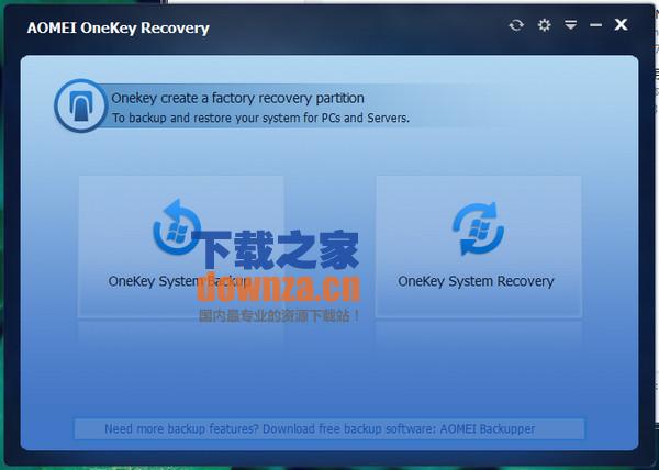 AOMEI OneKey Recovery