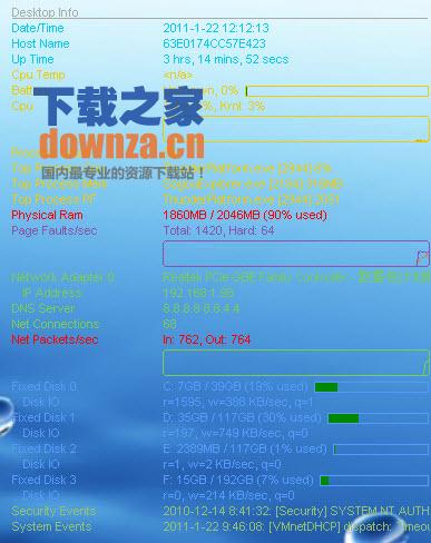 Desktop Info(桌面系统信息)