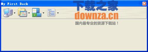 仿mac工具栏 LaunchBar