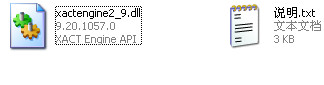 xactengine2_9.dll
