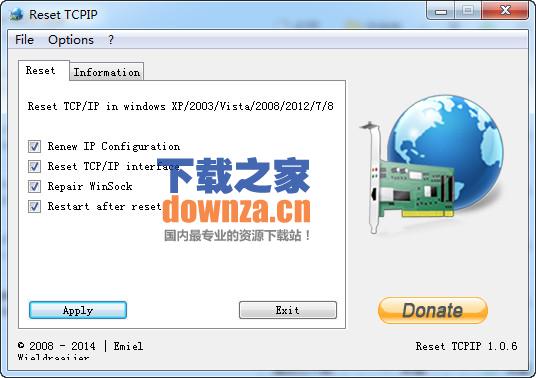 TCP/IP重置工具(Reset TCP/IP)