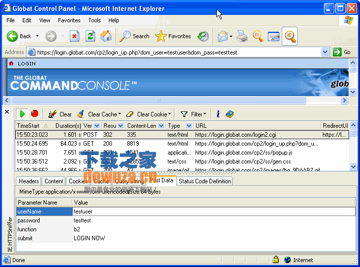 HTTP Analyzer Full Edition