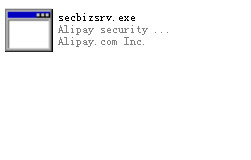 secbizsrv.exe