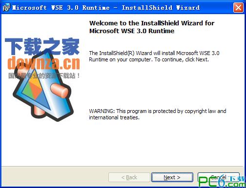 microsoft WSE 3.0 runtime