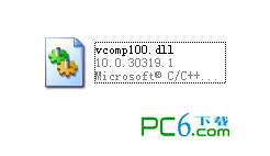 vcomp100.dll
