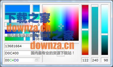 pkColorPicker（取色工具）