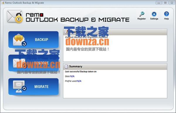 Outlook备份和迁移软件|Remo Outlook Backup and Migrate