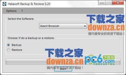 浏览器书签备份(Hekasoft Backup & Restore)