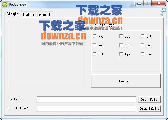 PicConvert(图像格式转换工具)