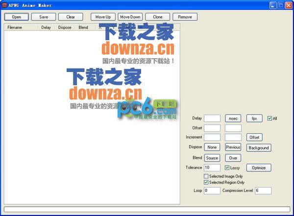 png动画制作工具(​﻿APNG Anime Maker)