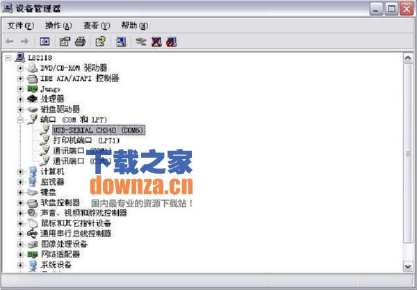 hl340驱动 usb转串口 win7