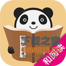 91熊猫看书iPad版